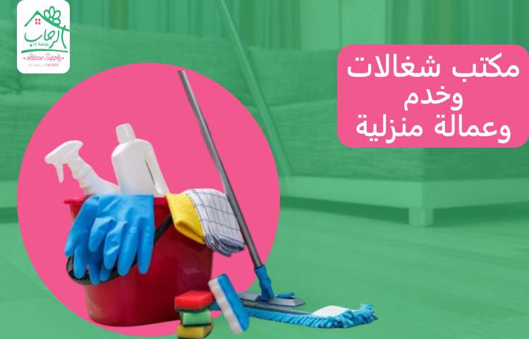 Free Ai Generated Employee illustration and picture